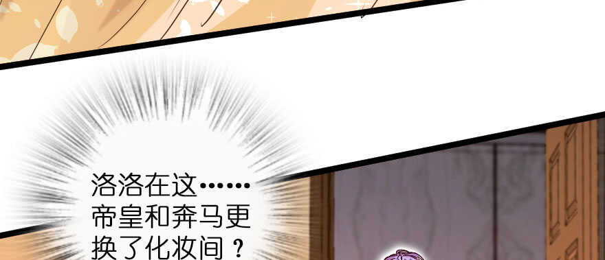 第 127 页