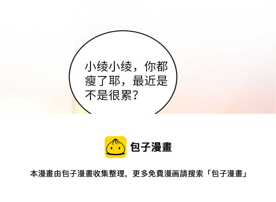 第 131 页