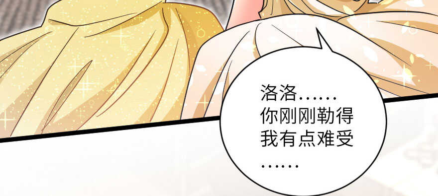 第 134 页