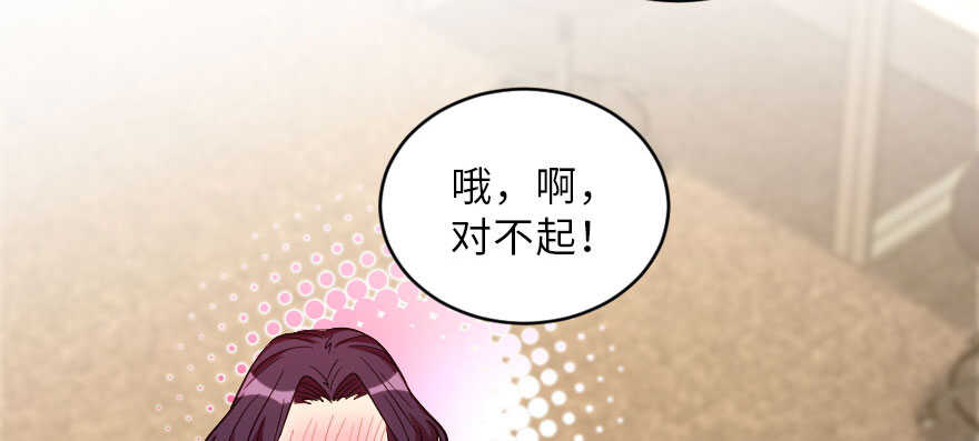 第 135 页