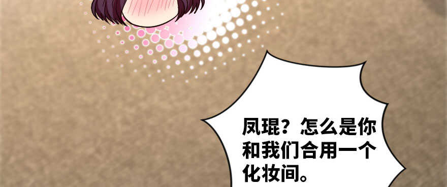 第 136 页