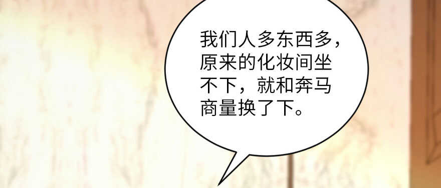 第 140 页