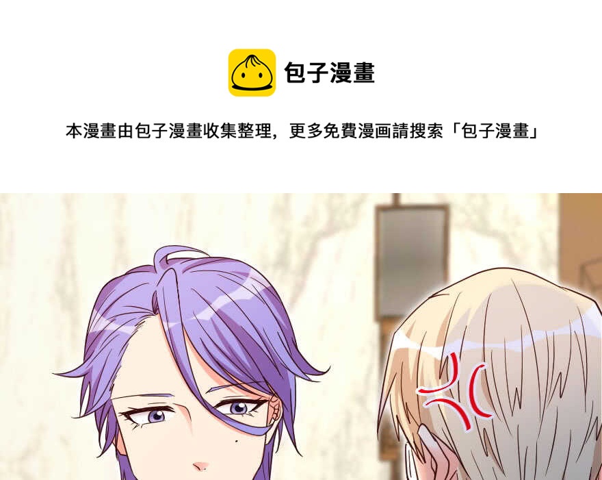 第 141 页