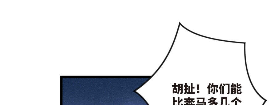 第 145 页