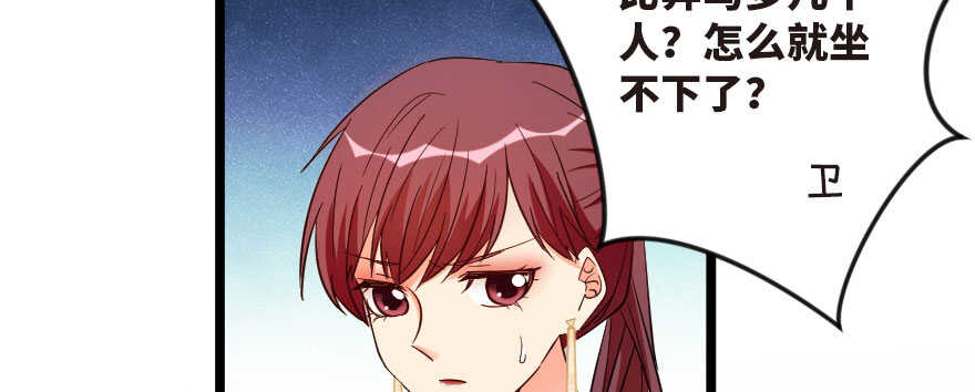 第 146 页