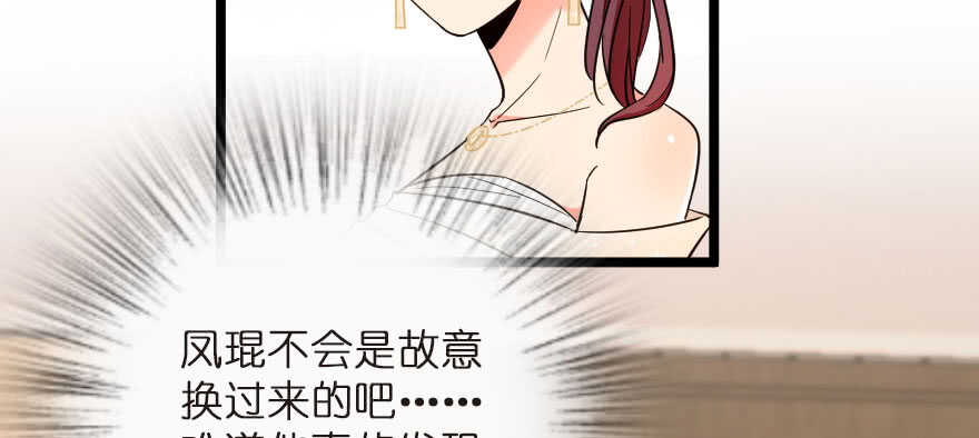 第 147 页