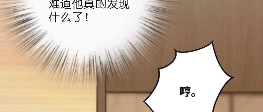 第 148 页