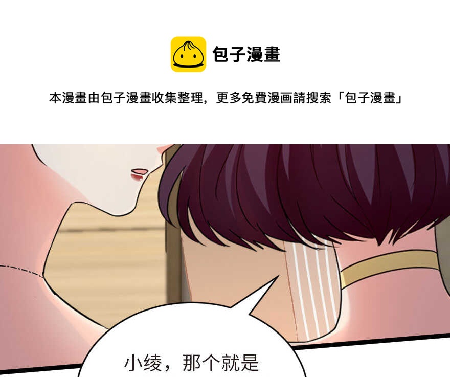 第 151 页