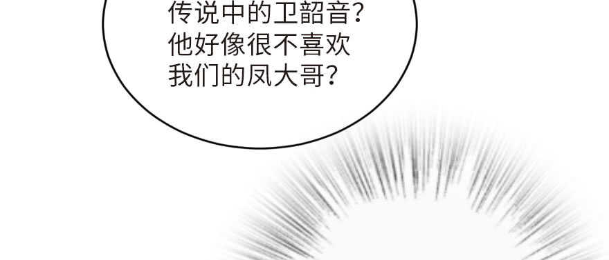 第 152 页