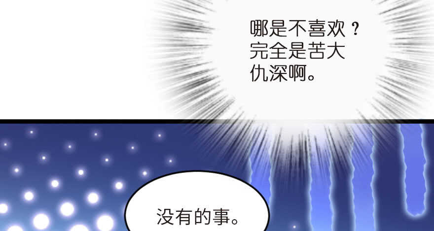 第 153 页