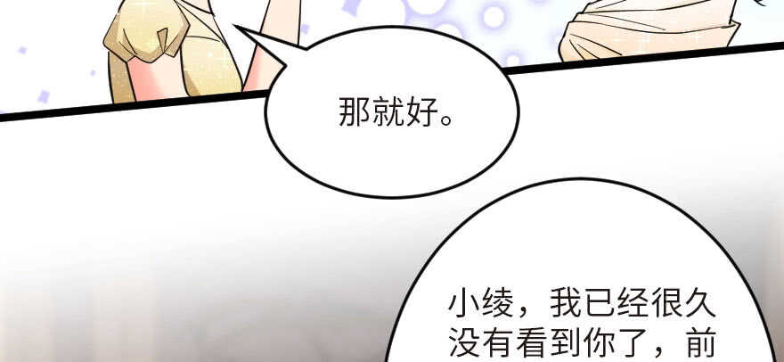 第 155 页