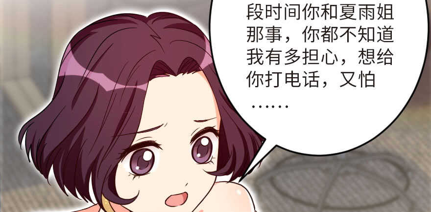 第 156 页