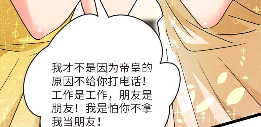 第 165 页