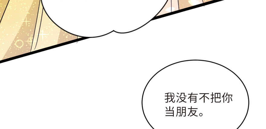 第 166 页