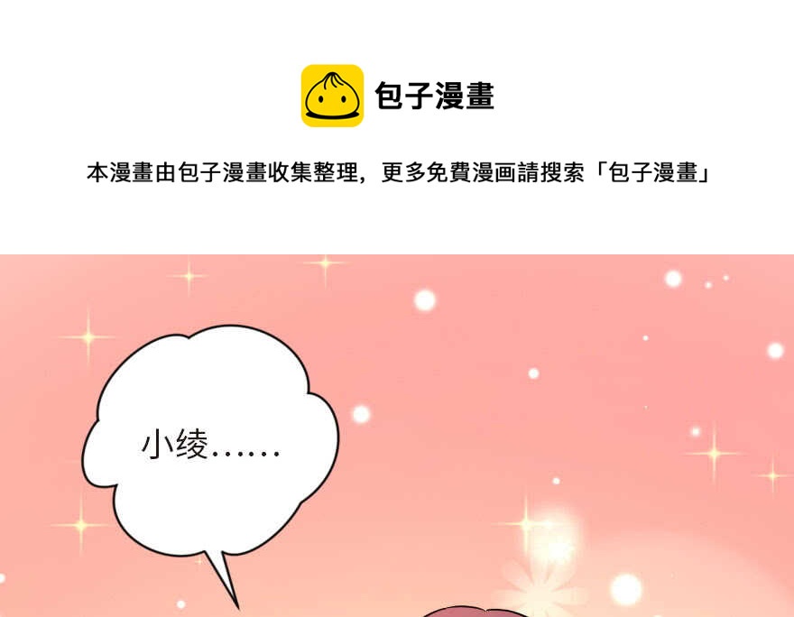 第 171 页