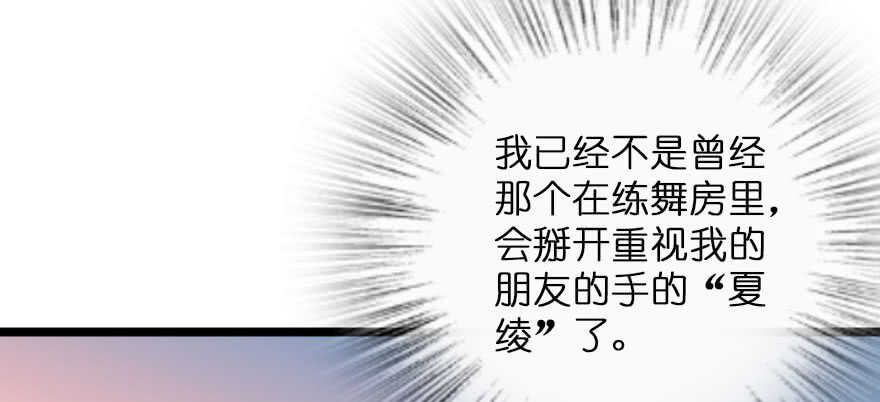 第 175 页