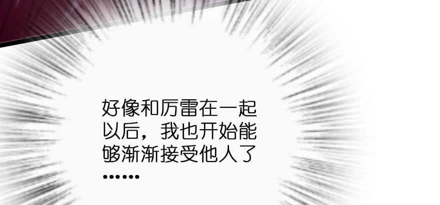 第 178 页