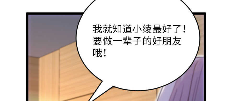 第 180 页