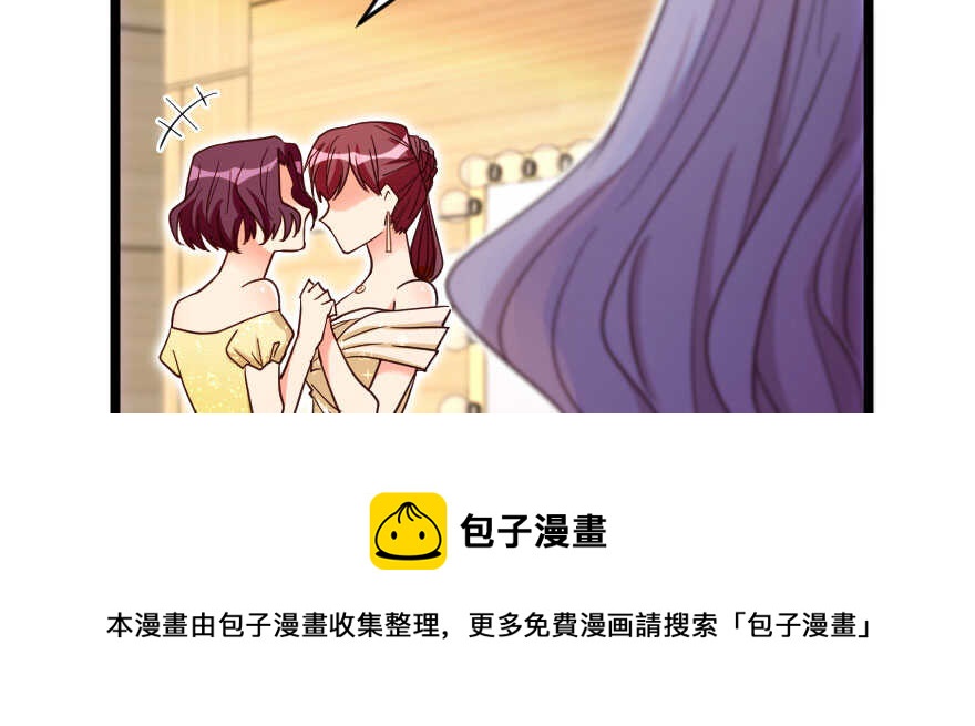 第 181 页