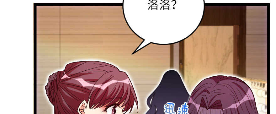 第 186 页