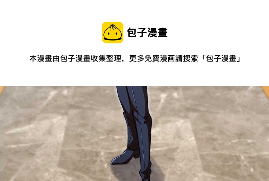 第 91 页