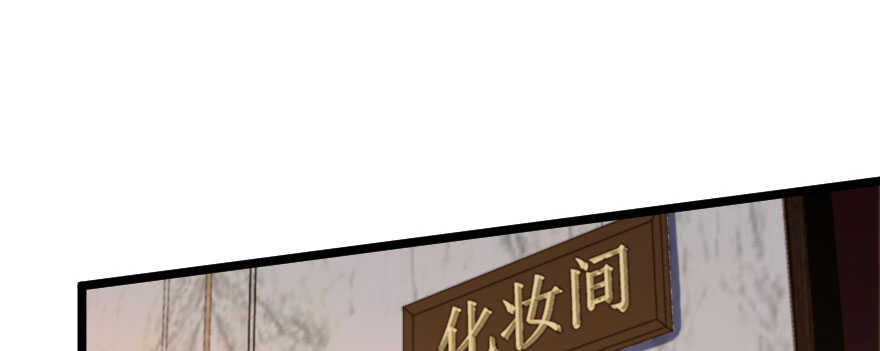第 98 页
