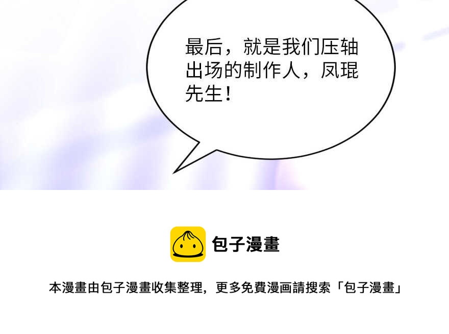 第 101 页