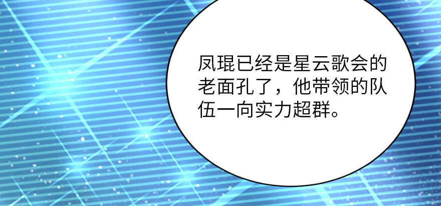 第 107 页