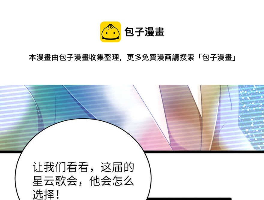 第 111 页