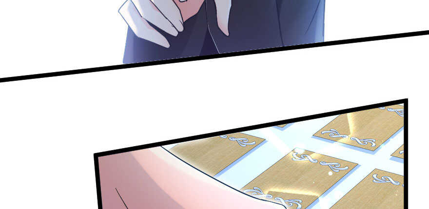 第 116 页