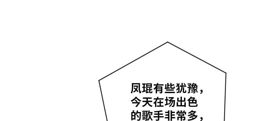 第 119 页