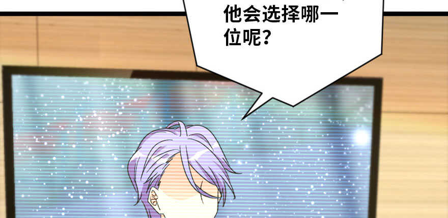 第 120 页