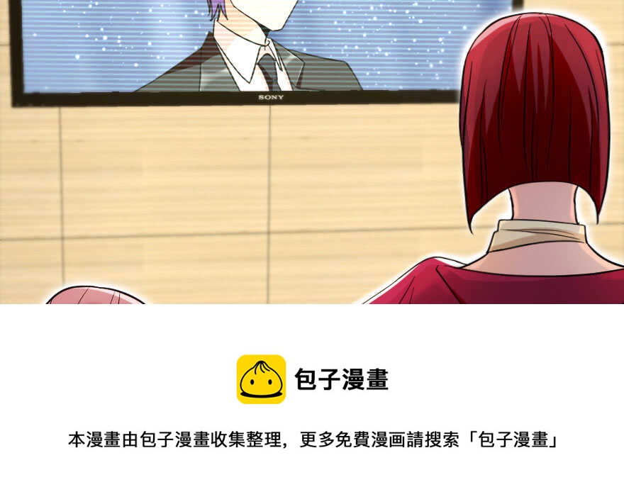第 121 页