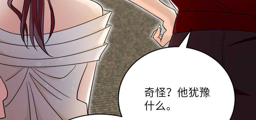 第 123 页