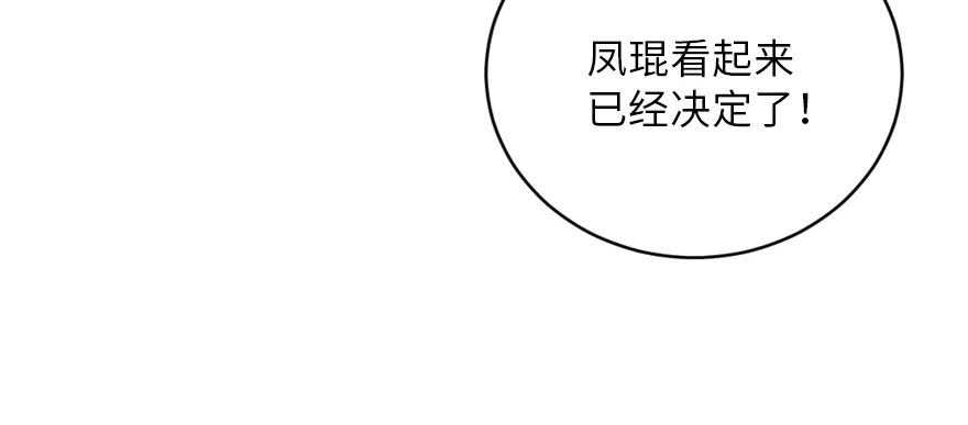 第 128 页