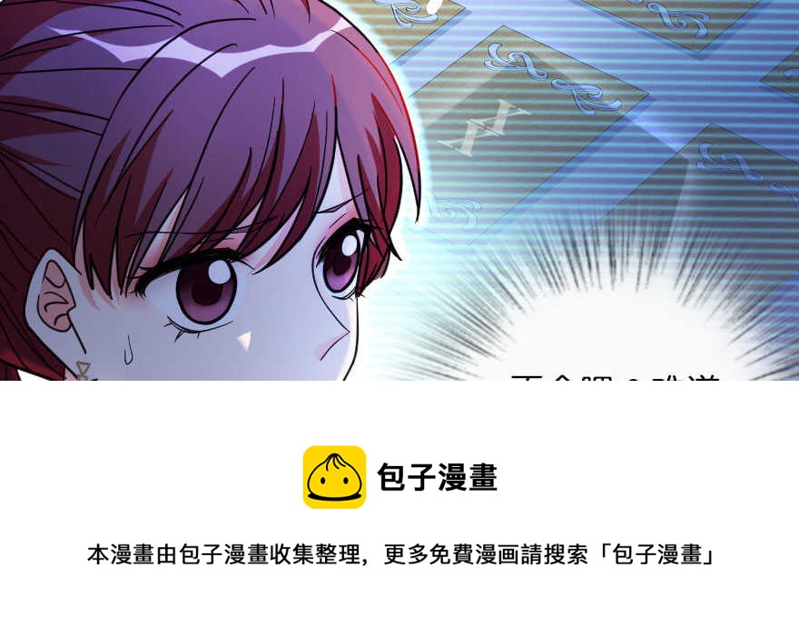 第 131 页