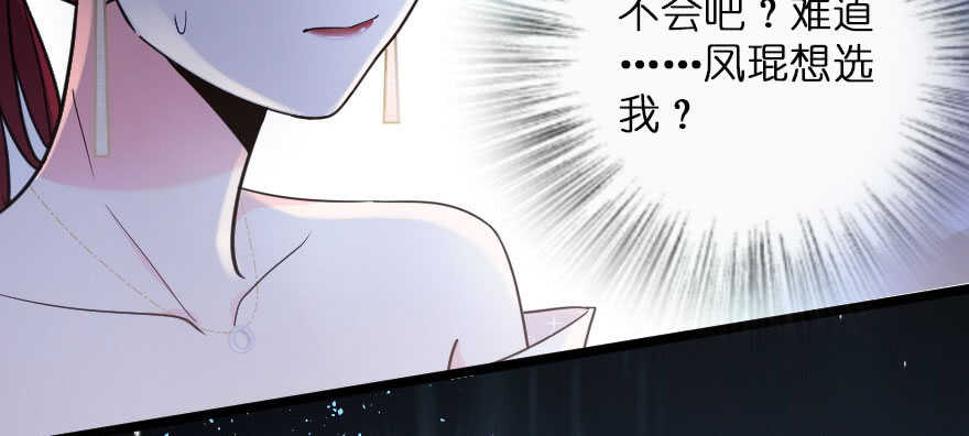 第 132 页