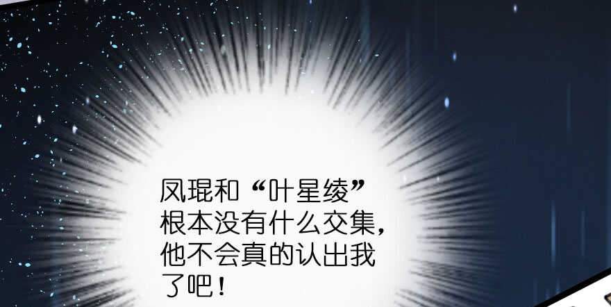 第 133 页