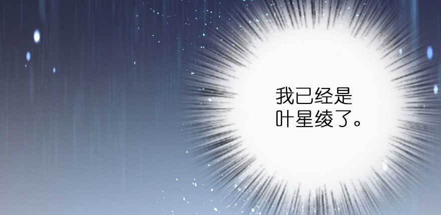 第 140 页