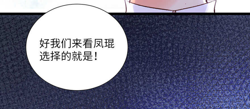 第 145 页