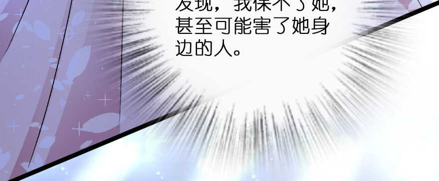 第 153 页