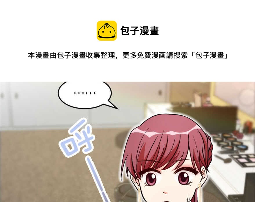第 161 页