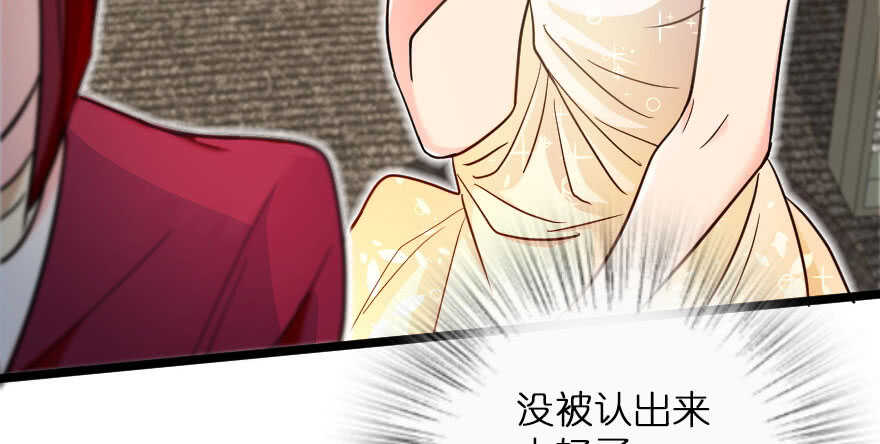 第 163 页