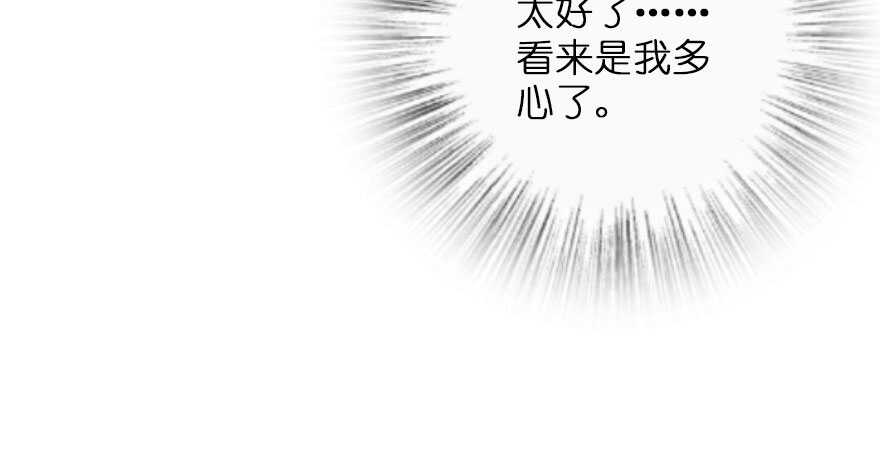 第 164 页