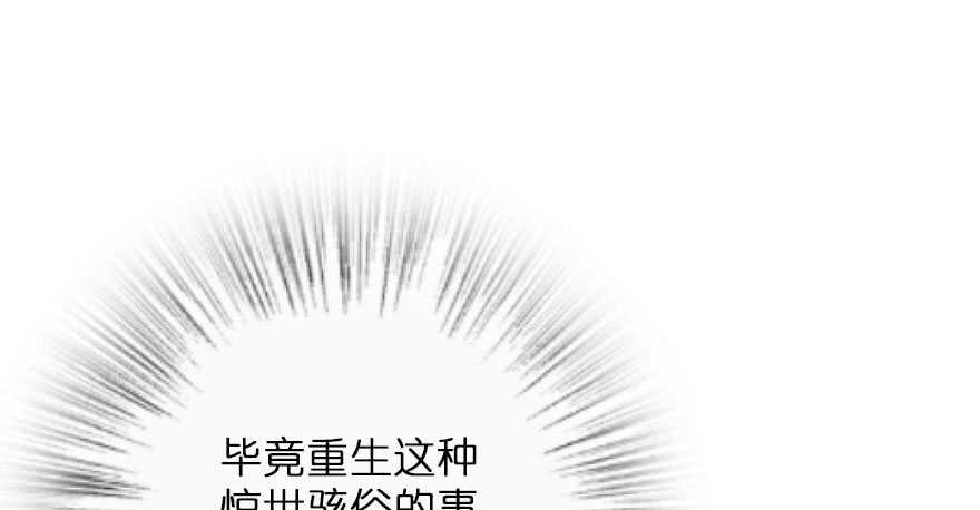 第 165 页