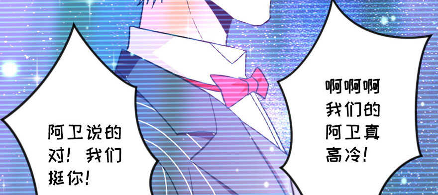 第 80 页