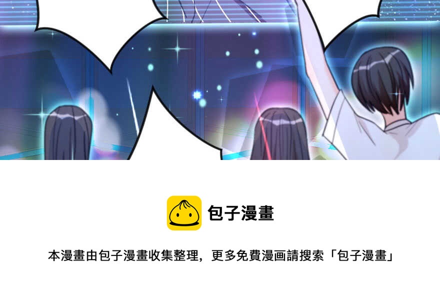 第 81 页