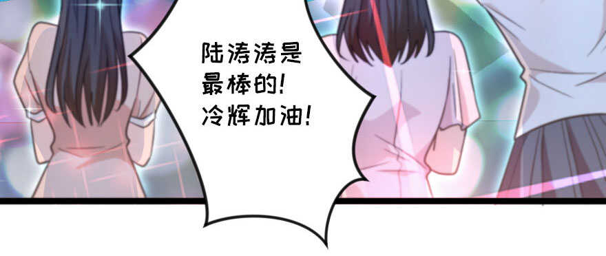 第 82 页