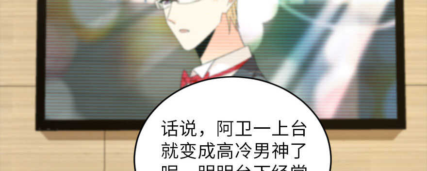 第 95 页