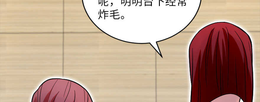 第 96 页